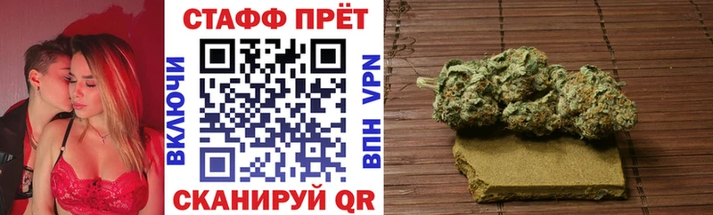 Сколько стоит Камбарка Марихуана Кокаин А ПВП Меф мяу мяу ГАШ