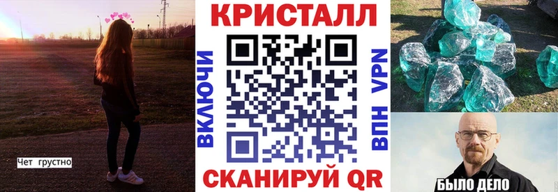 hydra вход  купить закладку  Камбарка  Amphetamine VHQ 