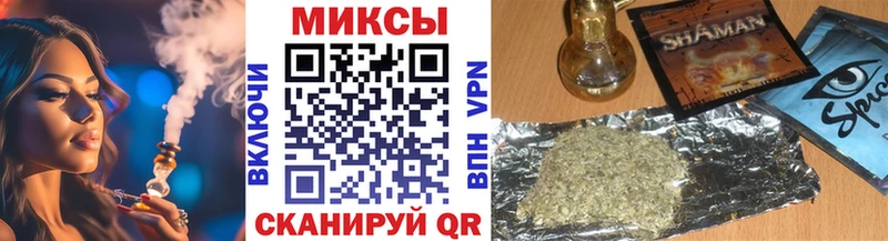закладка  Камбарка  KRAKEN   БУТИРАТ 1.4BDO 