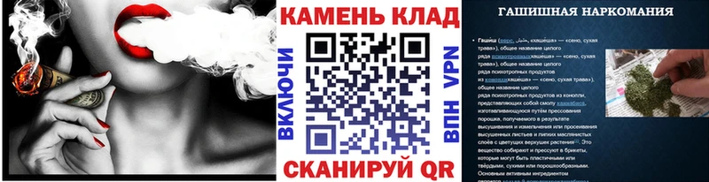 OMG зеркало  Камбарка  Гашиш хэш  закладки 