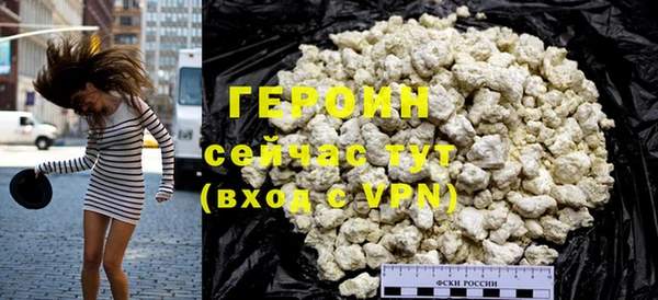Альфа ПВП Богородицк