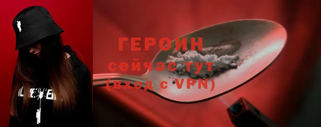 мяу мяу кристалл Богданович
