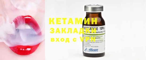 jwh Балахна