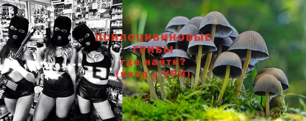 мдма Бугульма