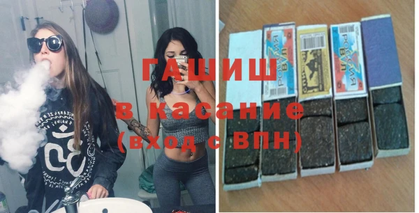 мяу мяу кристалл Богданович