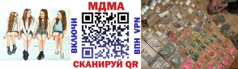 KRAKEN маркетплейс  как найти   Камбарка  MDMA VHQ 