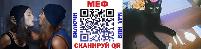 сколько стоит  Камбарка  blacksprut как войти  Мефедрон 4 MMC 