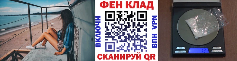 Метамфетамин кристалл  кракен сайт  Камбарка 